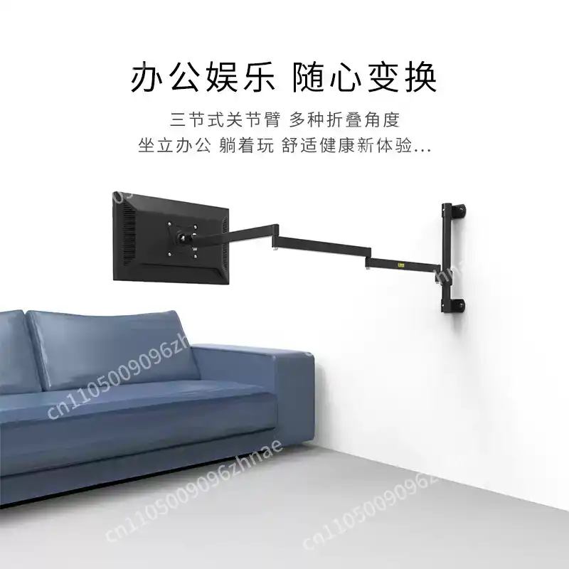 Dual Monitor Stand - ขายึดติดผนังแบบแขนยาวพิเศษสำหรับจอภาพขนาด 19-24 นิ้ว รองรับการปรับทุกทิศทาง