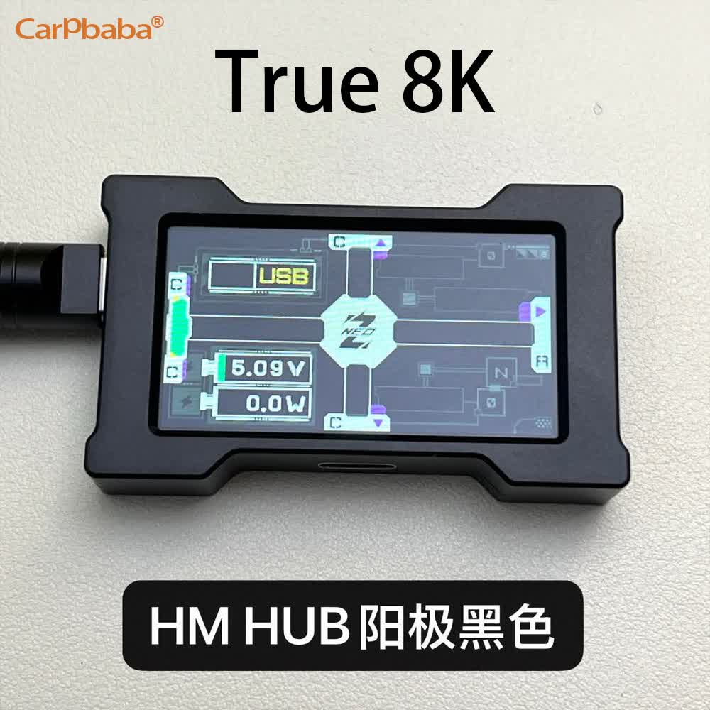 Esports Gaming Splitter - G1HM6 8K USBHub ฮับเกมมิ่ง USB แบบ