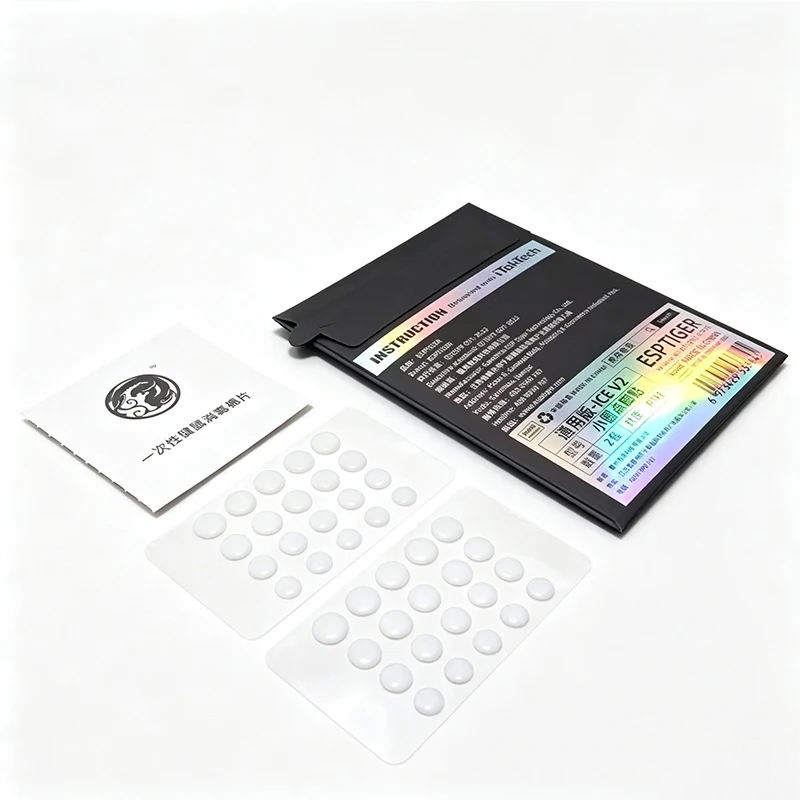 Esports Gaming Mouse Pad - สติ๊กเกอร์รองเมาส์ Esports Tiger ICE V2 DIY