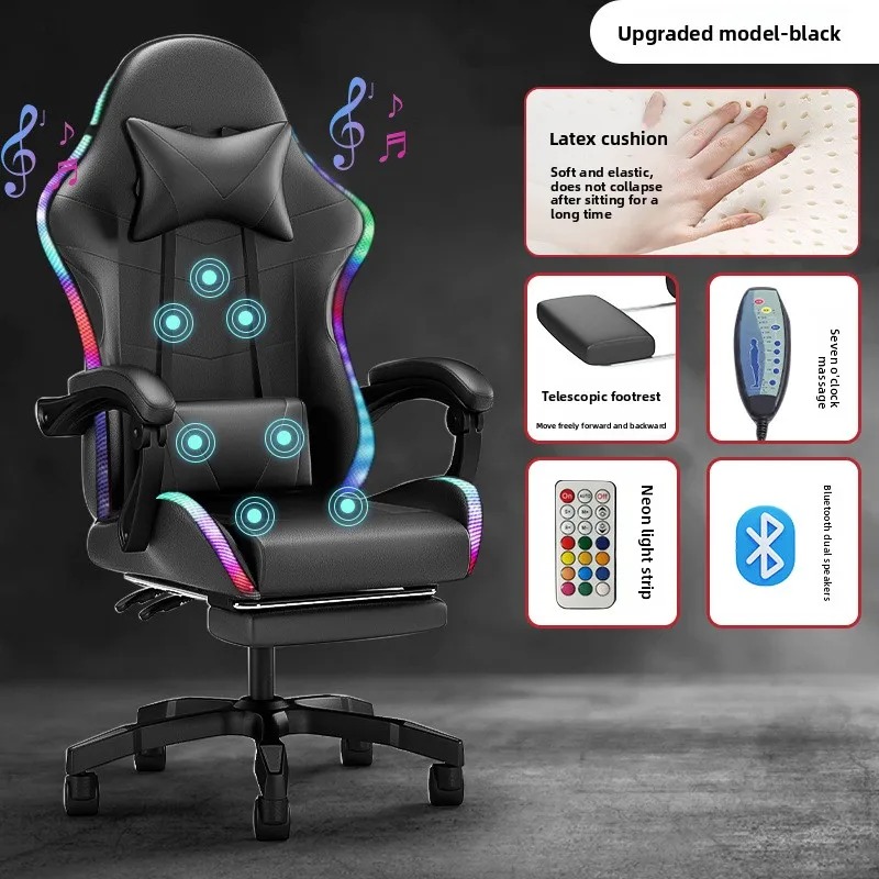Esports Gaming Chair - ไฟ ลำโพงบลูทูธ จอแสดงผล LED เก้าอี้เกมมิ่ง เก้าอี้แอนเคอร์