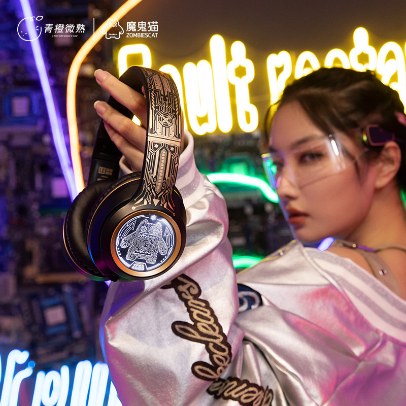 หูฟังไร้สายบลูทูธแบบครอบหู รุ่ - Esports Gaming Mobile บทวิจารณ์และราคา