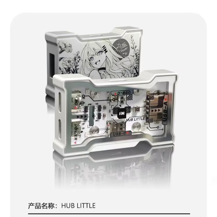 HMLAB Hub-little Gaming USB HU - Esports Gaming Splitter บทวิจารณ์และราคา