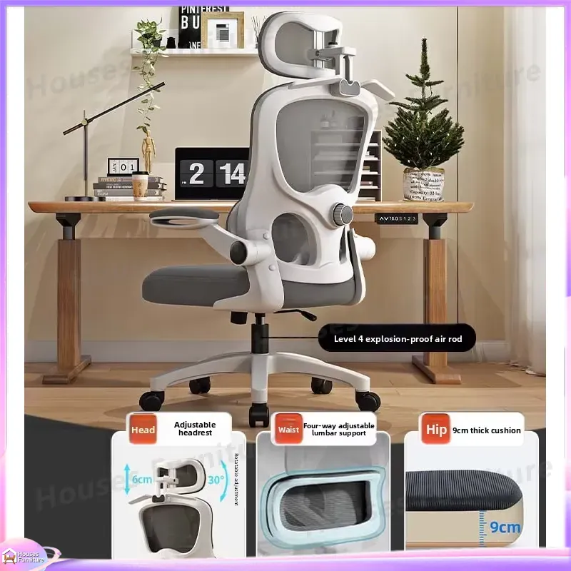 เก้าอี้เกมมิ่งตามหลักสรีรศาสตร - Esports Gaming Chair บทวิจารณ์และราคา