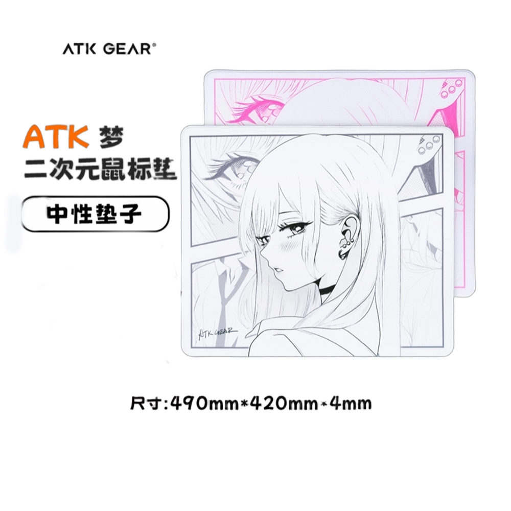 แผ่นรองเมาส์เกม ATK Dream Seri - Esports Gaming Business บทวิจารณ์และราคา