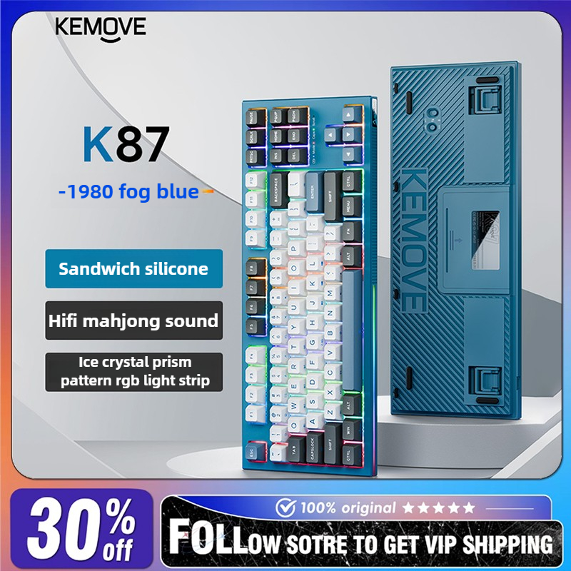KEMOVE K87 คีย์บอร์ดไร้สายบลูท - Esports Gaming Business บทวิจารณ์และราคา