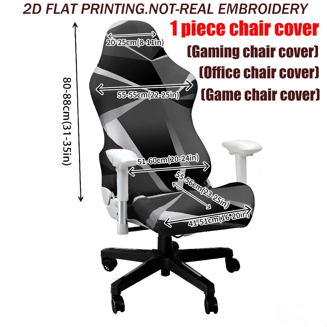 ปลอกหุ้มเก้าอี้เกมมิ่งลายเรขาค - Esports Gaming Chair บทวิจารณ์และราคา