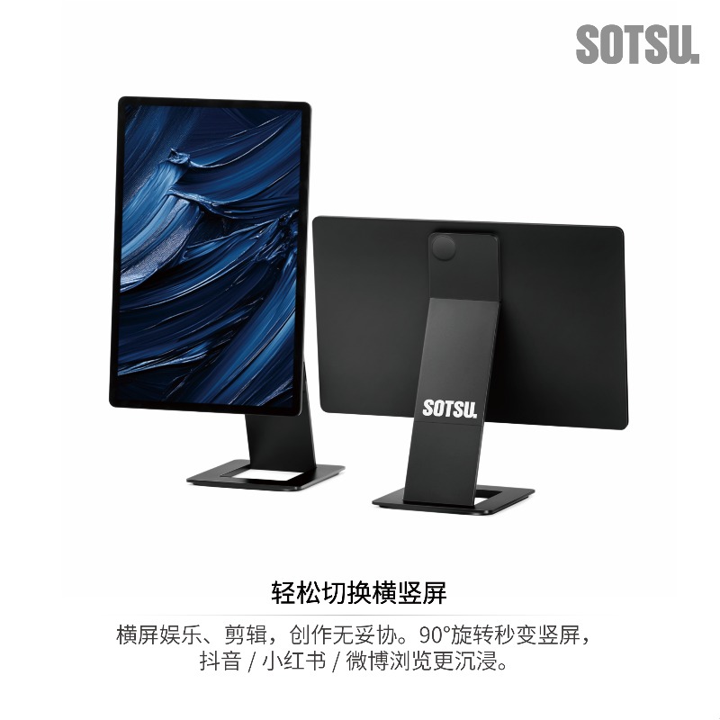จอพกพาสำหรับอีสปอร์ต OvO Store - Esports Gaming Store บทวิจารณ์และราคา