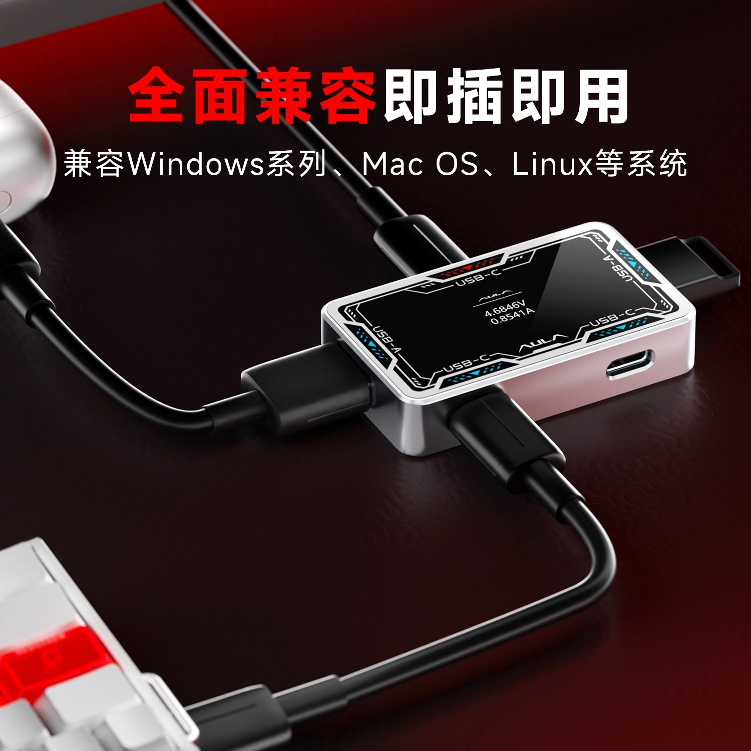 AULA GAMING USB Hub 8K ความเร็ - Esports Gaming Splitter บทวิจารณ์และราคา
