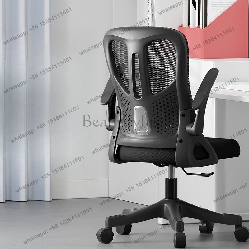 เก้าอี้สำนักงาน LSModern สำหรั - Esports Gaming Chair บทวิจารณ์และราคา