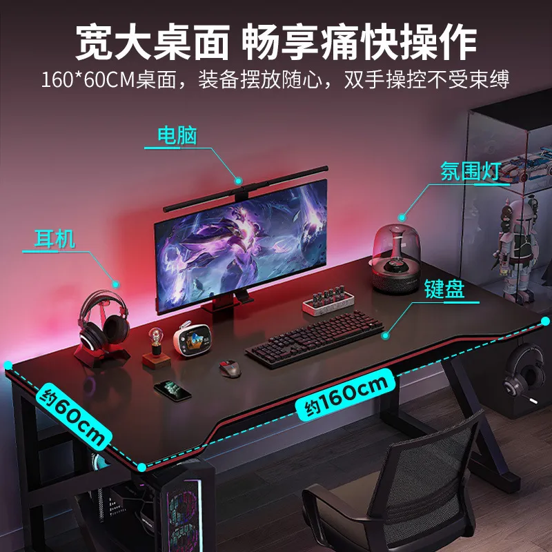 โต๊ะคอมพิวเตอร์แบบคู่ ดีไซน์ทั - Esports Gaming Chair บทวิจารณ์และราคา