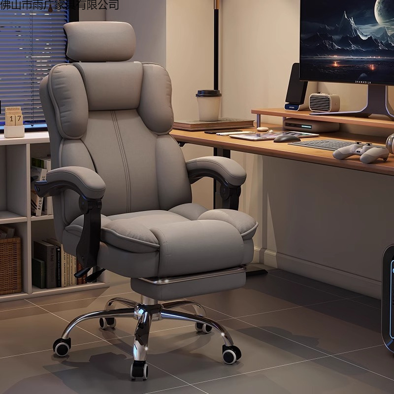 เก้าอี้อีสปอร์ต, เก้าอี้คอมพิว - Esports Gaming Chair บทวิจารณ์และราคา