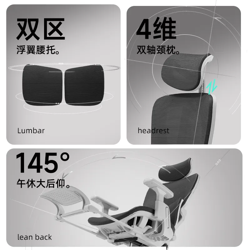 เก้าอี้สำนักงานตามหลักสรีรศาสต - Esports Gaming Chair บทวิจารณ์และราคา