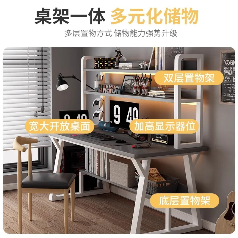 โต๊ะคอมพิวเตอร์พร้อมเก้าอี้ โต - Esports Gaming Chair บทวิจารณ์และราคา