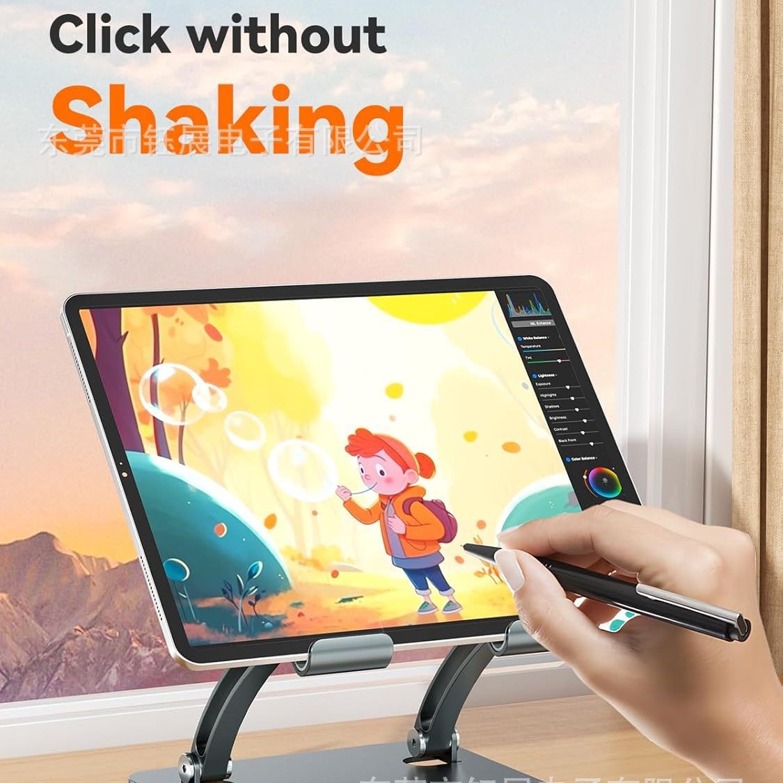 ขาตั้งแท็บเล็ต, ขาตั้งอะลูมิเน - Dual Monitor Stand บทวิจารณ์และราคา