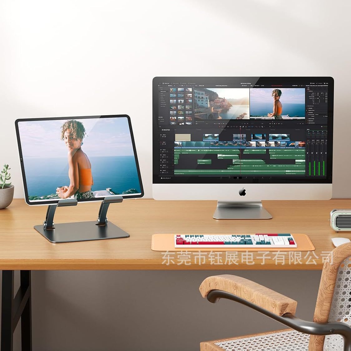 ขาตั้งแท็บเล็ต, ขาตั้งอะลูมิเน - Dual Monitor Stand บทวิจารณ์และราคา