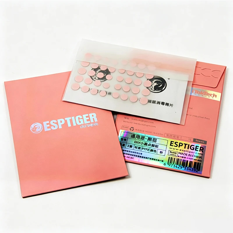 สติ๊กเกอร์รองเมาส์ Esports Tig - Esports Gaming Mouse Pad บทวิจารณ์และราคา