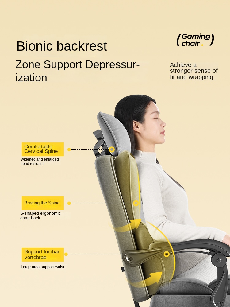 เก้าอี้อีสปอร์ต เก้าอี้คอมพิวเ - Esports Gaming Chair บทวิจารณ์และราคา