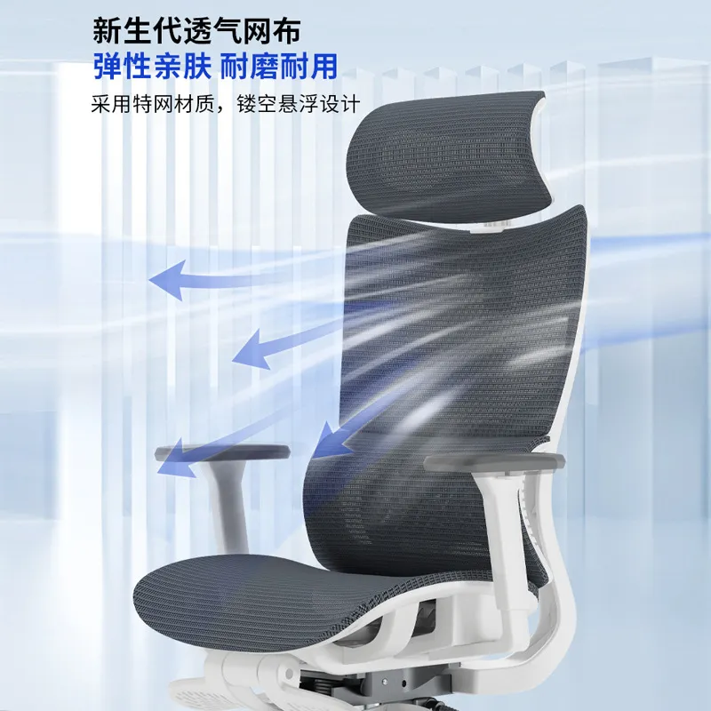 เก้าอี้สำนักงานคอมพิวเตอร์ตามห - Esports Gaming Chair บทวิจารณ์และราคา